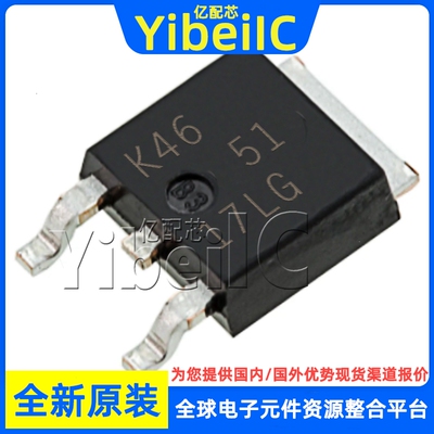 全新原装 NVD5117PLT4G DPAK P-CH 60V 11A/61A MOS场效应管 芯片