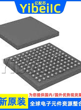 全新原装 PIC32MX795F512L-80I/BG TFBGA-121 LT MCU微控制器芯片