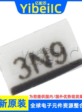 全新原装 STCA0603N9 SMD 贴片 丝印3N9 温度补偿衰减器 芯片