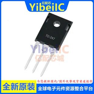 全新原装 AIKW50N65RF5 TO247-3 直插 AK50ERF5 IGBT晶体管 芯片