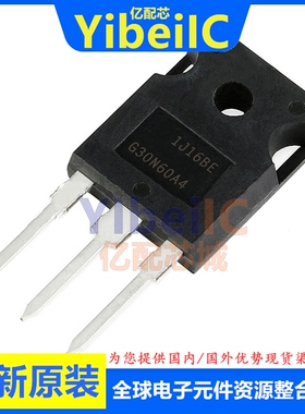 全新原装 HGTG30N60A4 TO247-3 直插 G30N60A4 IGBT晶体管 芯片