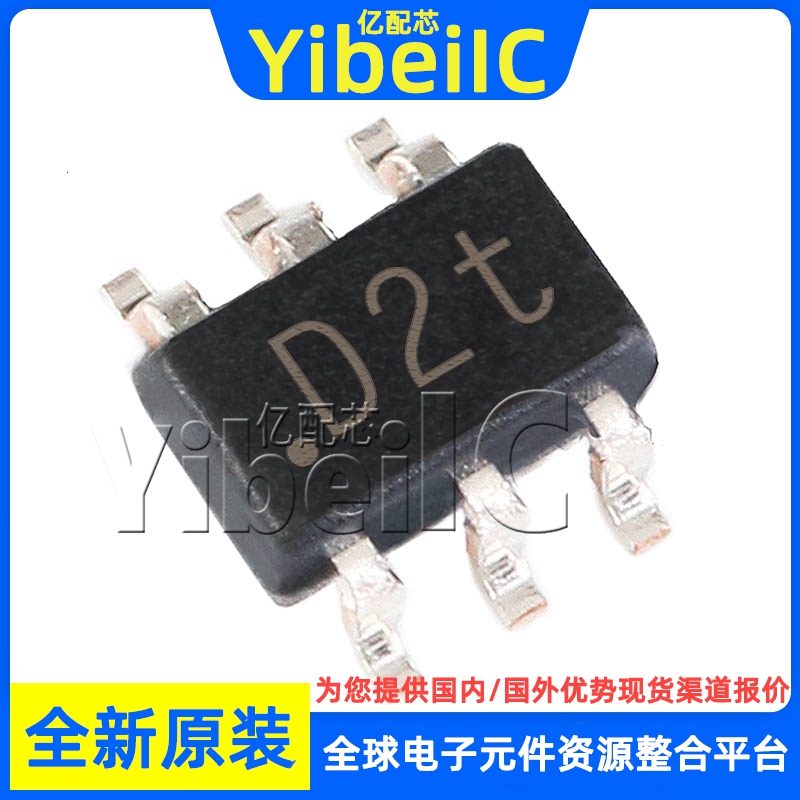 原装 PMGD280UN,115 TSSOP-6 2N-CH 20V 0.87A MOS场效应管 芯片