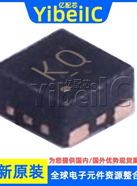 全新原装 TA0757A SMD 贴片 丝印K* 声表滤波器 SAW滤波器 芯片