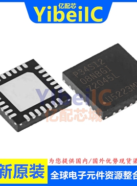 全新原装 8P34S1208NBGI VFQFN-28 贴片 IDT 8 时钟缓冲器 芯片