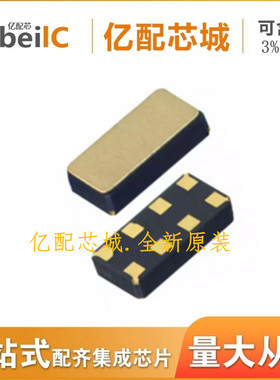 M41T62LC6F LCC8 M41T62LC6 M41T62LC M41T62实时时钟IC 全新原装