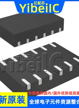 全新原装 STM6600DA55DM6F TDFN-12 贴片 监控电路/复位 芯片