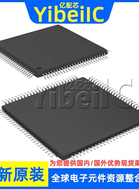 全新原装 PIC32MX795F512L-80V/PT TQFP-100 32位微控制器 芯片
