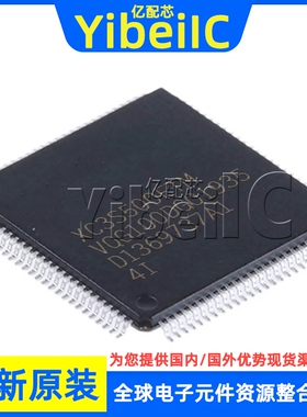 全新原装 XC3S500E-4VQG100I TQFP-100 FPGA可编程逻辑器 芯片