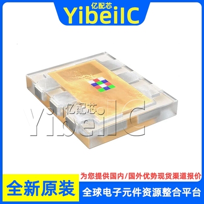 全新原装 TCS34725FN DFN-6 贴片 颜色环境光感测器传感器 芯片