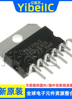 全新原装 TDA7265L HZIP-11A TDA7265L-J11-A-T 音频放大器 芯片