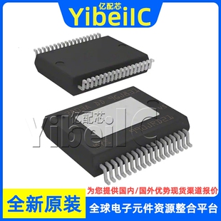 全新原装 TDA7803A-ZST SSOP-36 贴片 TDA7803A 功率放大器 芯片
