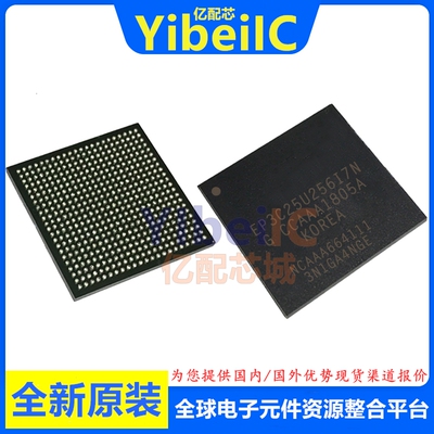 亿配芯 EP3C25U256I7N UBGA-256 贴片 FPGA现场可编程门阵列 芯片