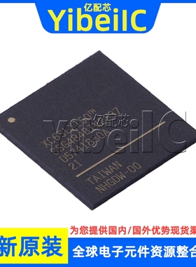 原装 XC6SLX150-3CSG484I CSBGA-484 FPGA现场可编程门阵列 芯片