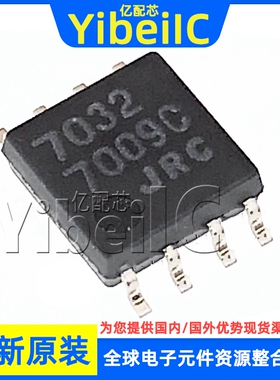 全新原装 NJU7032M-TE1 DMP-8 贴片 NJU7032M CMOS放大器 芯片