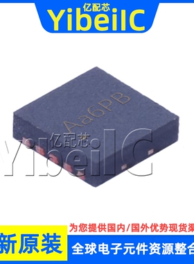 全新原装 SY7066AQMC QFN-10 贴片 AC-DC控制器和稳压器 芯片