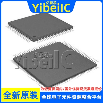 全新原装 PIC32MZ1024EFE100-I/PT TQFP-100 T MCU微控制器 芯片