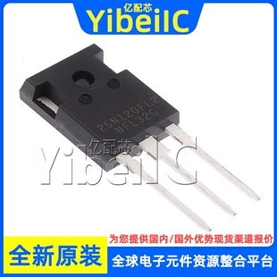 全新原装 NGTB25N120FL2WG TO-247 25N120FL2 IGBT晶体管 芯片