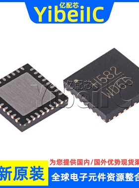 全新原装 HMC582LP5ETR QFN-32 HMC582LP5E H582 压控振荡器 芯片