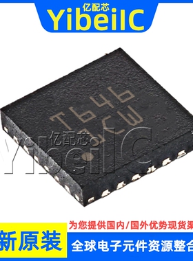 全新原装 TMUX646ZECR NFBGA-36 贴片 TMUX646ZEC 模拟开关 芯片