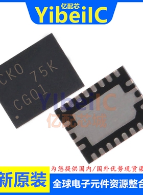 原装 BQ24103ARHLR VQFN-20 贴片 ARHL ARHLT 电池充电器IC 芯片