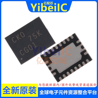 原装 BQ24103ARHLR VQFN-20 贴片 ARHL ARHLT 电池充电器IC 芯片