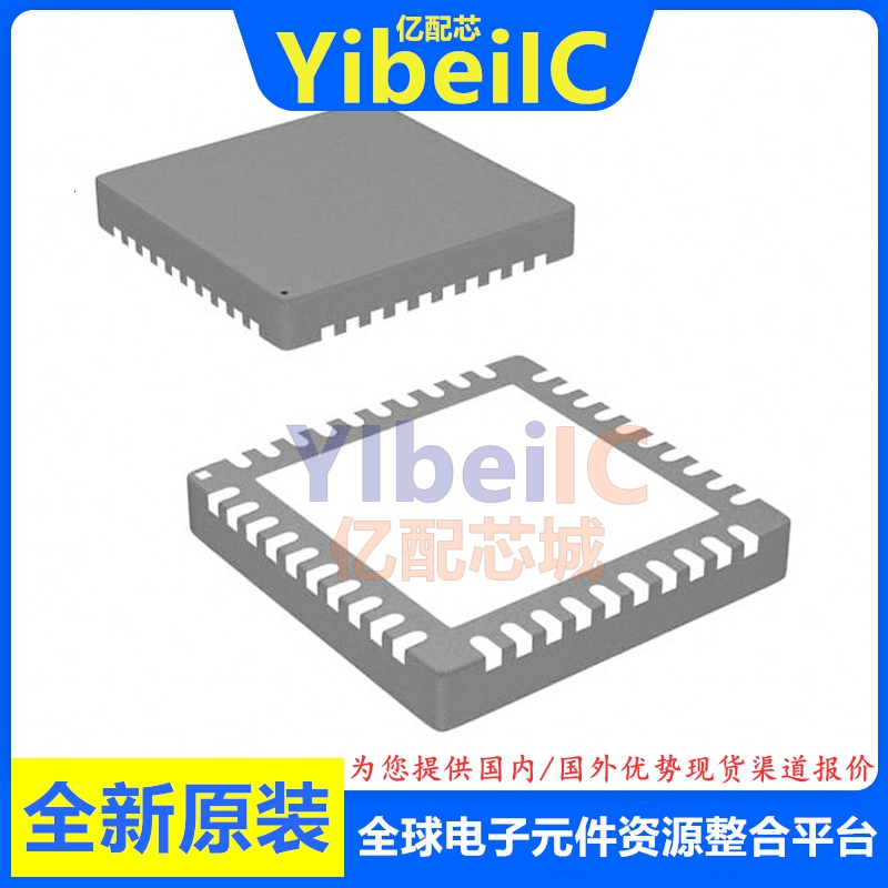 全新原装 MK10DX128VFM5 QFN-32 贴片 MCU微控制器 芯片