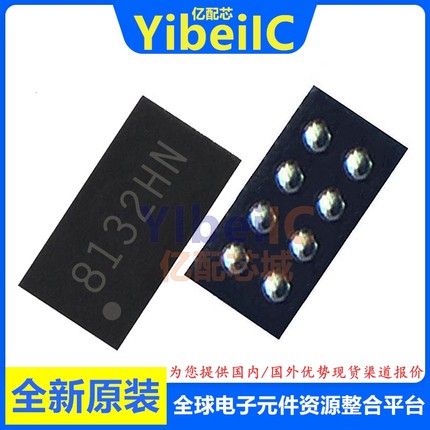 亿配芯 TXS0102YZPR DSBGA-8 贴片YZP 电压电平 IC芯片