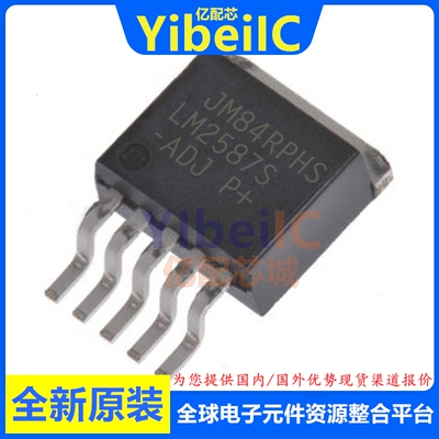 亿配芯 LM2587SX-ADJ TO-263 贴片LM2587S-ADJ 稳压器 IC芯片