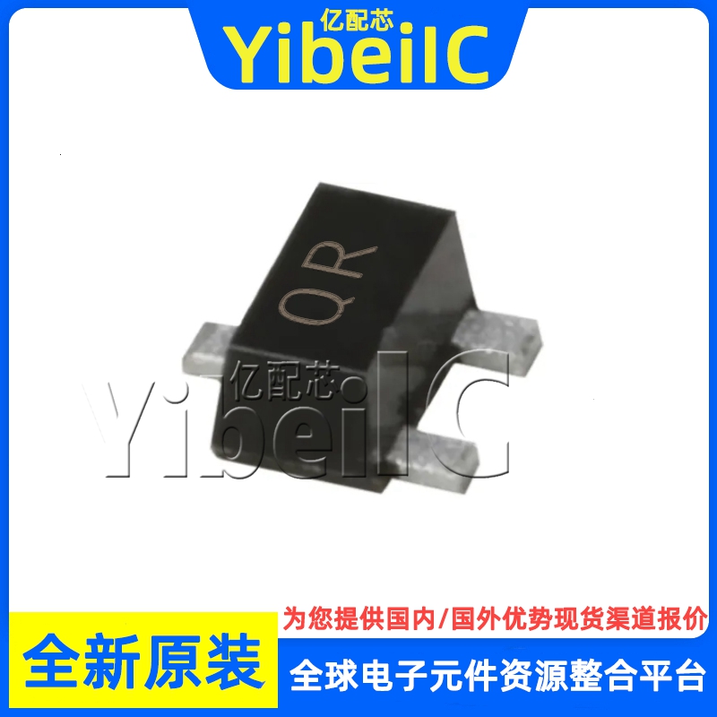 全新原装 RE1C002UNTCL SC-89 贴片 RE1C002UN MOS场效应管 芯片