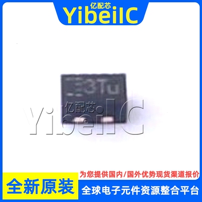 全新原装 RCLAMP0531T.TCT SLP1006P2T 5VWM 20VC TVS二极管 芯片