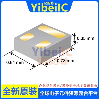 50个 CSD15380F3 PICOSTAR-3 N沟道 20V/500mA T MOS场效应管芯片