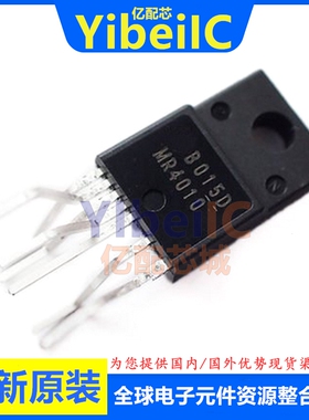 全新原装 MR4010 TO-220-7 直插 电源管理 芯片