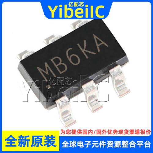 全新原装 SY8032ABC SOT-23-6 贴片 降压(Buck)变换器 芯片