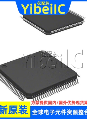 全新原装 F280048PMQR LQFP-64 贴片 PMQ Q 32位微控制器 芯片
