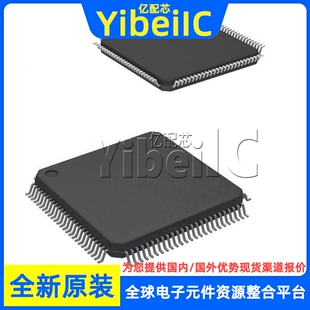 全新原装 F280048PMQR LQFP-64 贴片 PMQ Q 32位微控制器 芯片