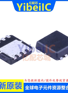 全新原装 AOZ1281DI DFN-8 贴片ADJUSTABLE 1.8A 开关稳压器 芯片