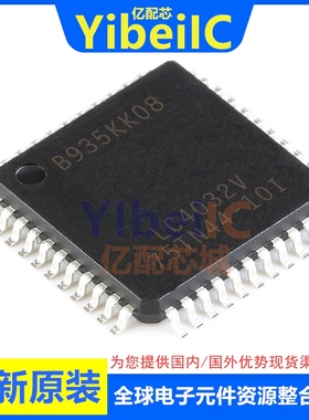 亿配芯 LC4032V-75TN44C TQFP-44 贴片 CPLD复杂可编程逻辑器芯片