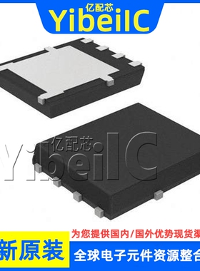 全新原装 NVMFS5A160PLZWFT1G DFN-5 贴片 PLZWF MOS场效应管芯片