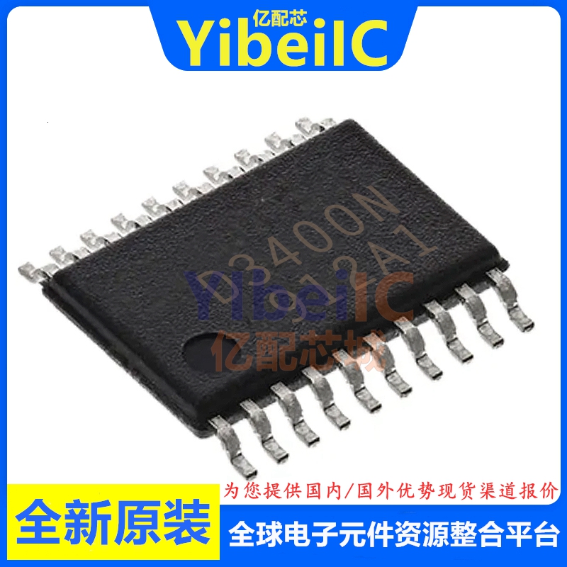 亿配芯 CXD3400N TSSOP-20 贴片D3400N 时钟驱动芯片 IC芯片