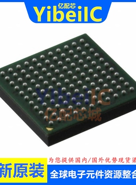 全新原装 MK10DN512VMC10 LFBGA-121 贴片 MCU微控制器 芯片