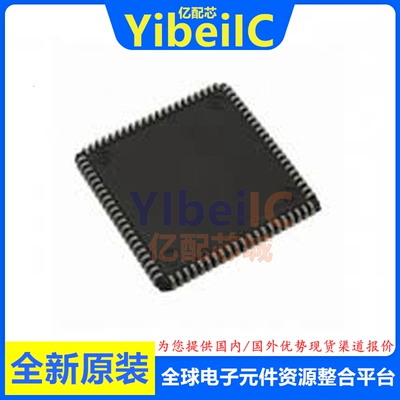 全新原装 MC68HC11F1CFNE4 PLCC-68 贴片 MCU微控制器 芯片