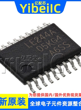 全新原装 SN74LVC2244APWR TSSOP-20 贴片 APW A 缓冲器 芯片
