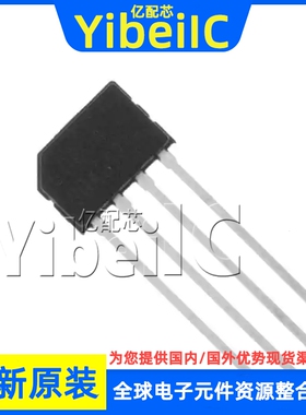 全新原装 TLE4966L PSSO-4-1 丝印4966B LHALA1 磁性传感器 芯片