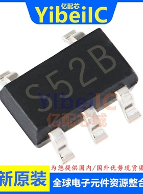 亿配芯 LM2733YMF SOT23-5 贴片LM2733YMFX 开关稳压器 IC芯片