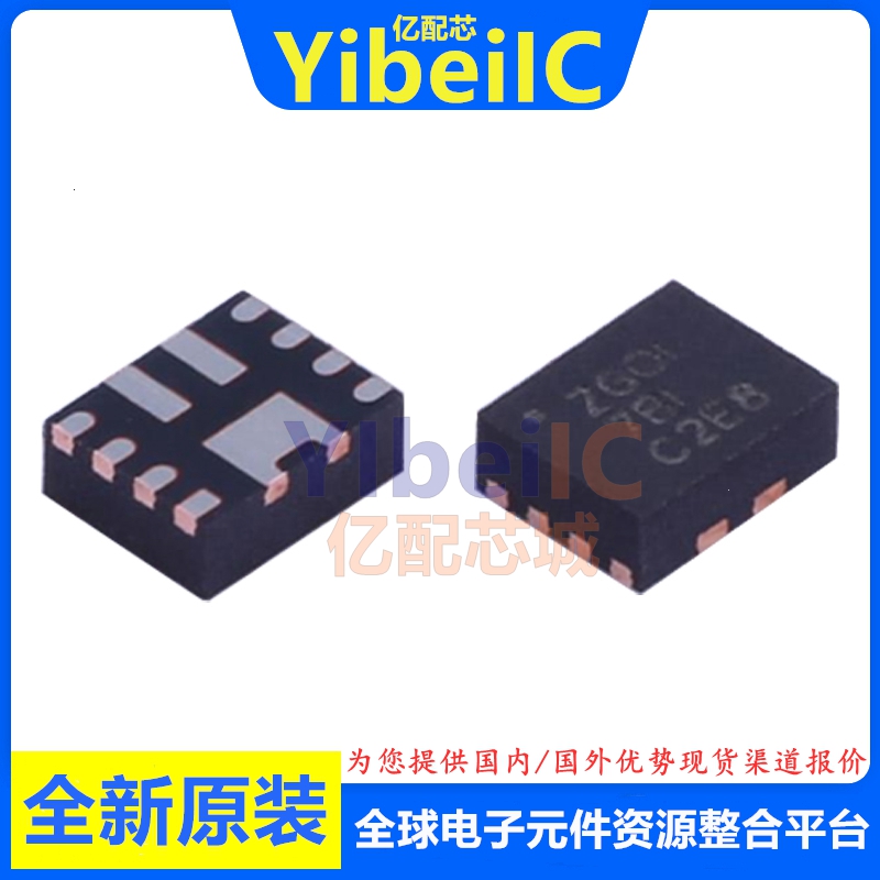 亿配芯 TPS61089RNRR VQFN-11贴片RNRT RNR开关稳压器 IC芯片