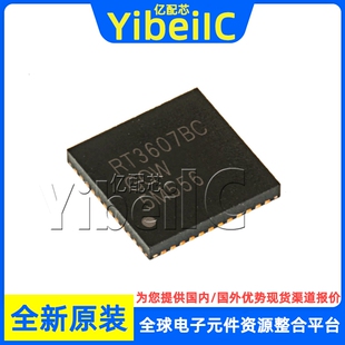 全新原装 RT3607BCGQW WQFN-60 贴片 RT3607BC 集成电路IC 芯片