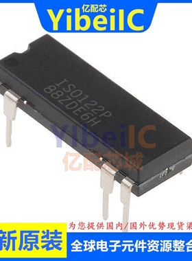 亿配芯 ISO122P DIP-8 直插ISO122 精密隔离放大器 IC芯片