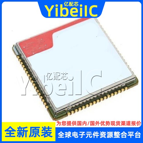 全新原装 SIM800F Module GPRS/GSM蓝牙模块 语音SMS数传 芯片
