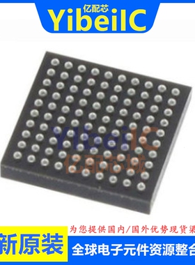 全新原装 MK60DN512VMD10 LBGA-144 贴片 MCU微控制器 芯片