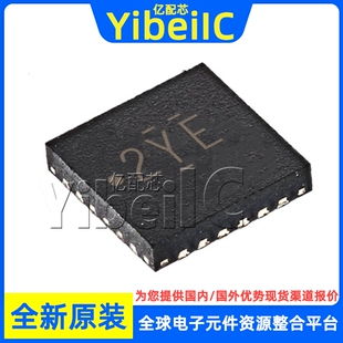 全新原装 TLV342SIRUGR QFN-2 贴片 SIRUG SIRUGT 运算放大器芯片
